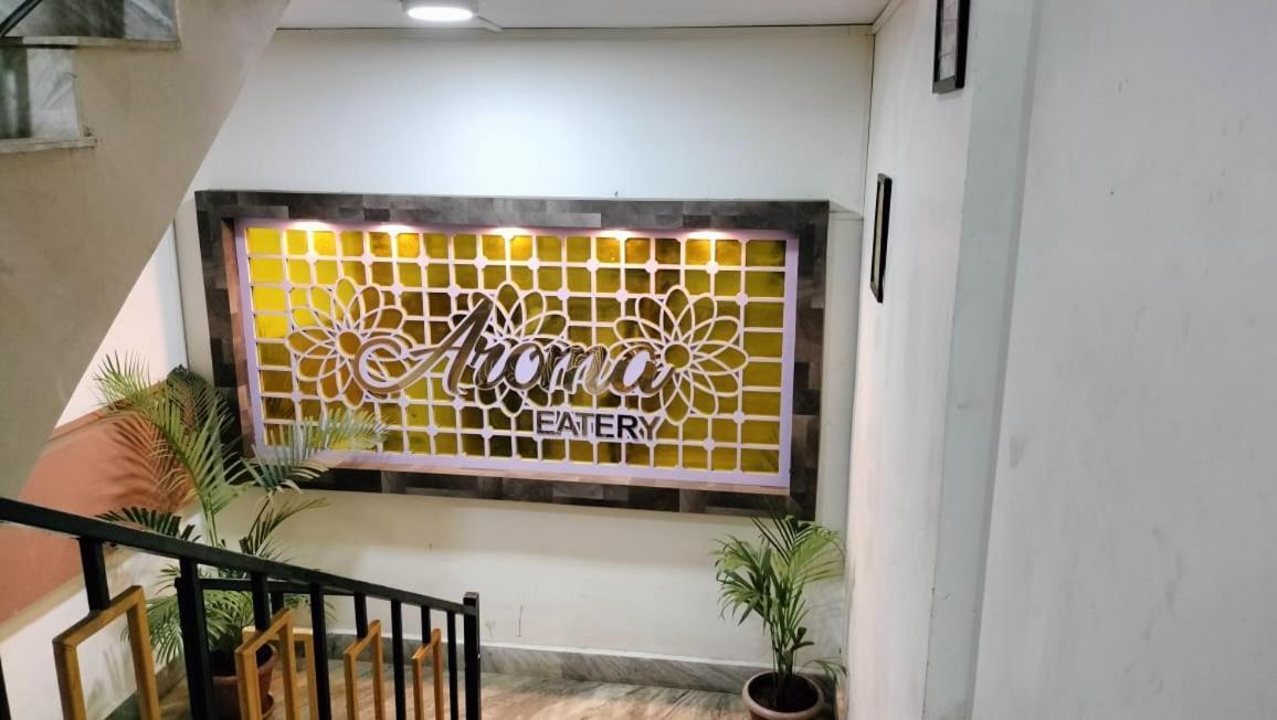 Aroma Inn ชิลลอง ภายนอก รูปภาพ